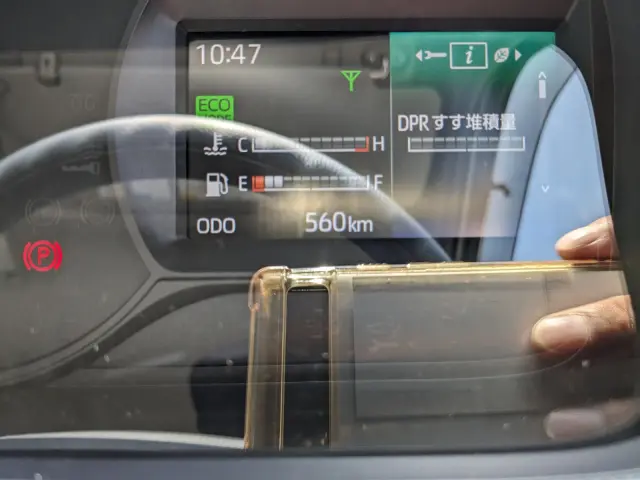 日野 デュトロ 2KG-XZU712M(2WD)の写真40