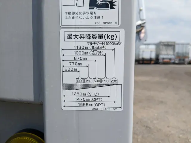 三菱 ファイター 2KG-FK65F(2WD)の写真10