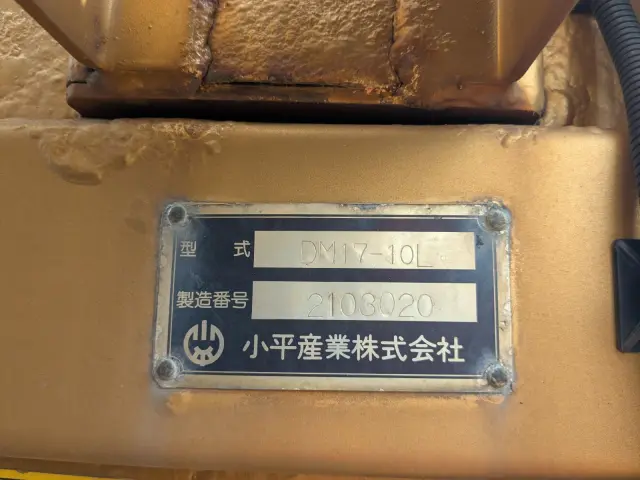 日野 プロフィア 2DG-FS1AJA(6x4)の写真32