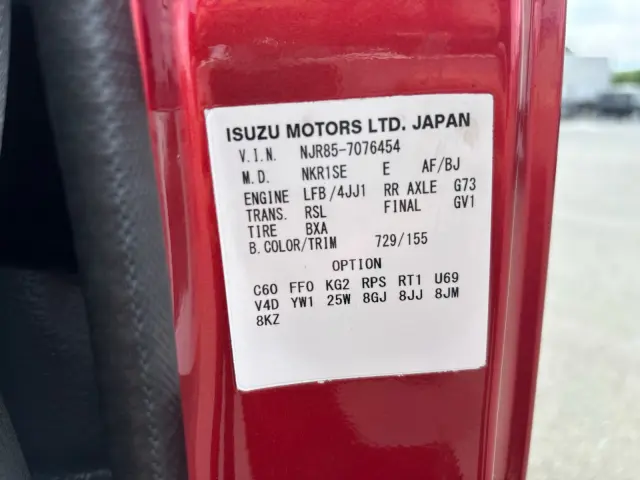 いすゞ エルフ TPG-NJR85AD(2WD)の写真2