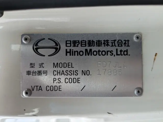 日野 レンジャー TKG-FD7JLAA(2WD)の写真2