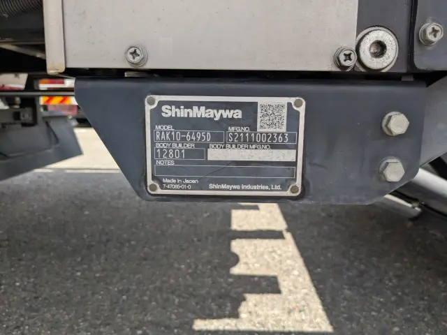 日野 レンジャー 2KG-FC2ABG(2WD)の写真16