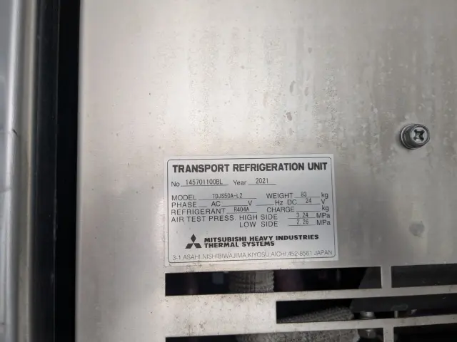 日野 レンジャー 2KG-FC2ABG(2WD)の写真25