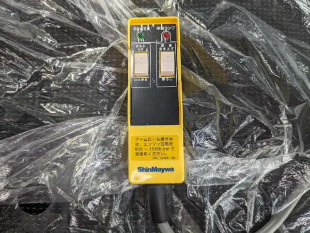 三菱 キャンター 2RG-FBAV0(2WD)の写真30