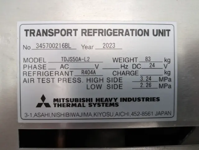 日野 レンジャー 2KG-FD2ABG(2WD)の写真19