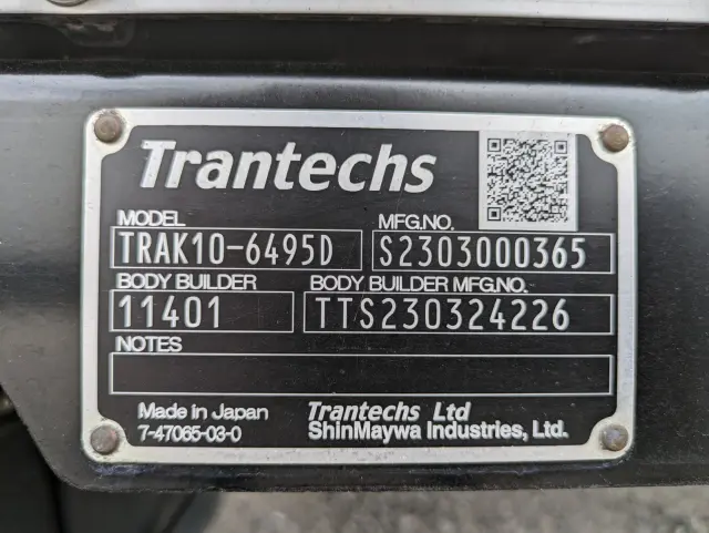 日野 レンジャー 2KG-FD2ABG(2WD)の写真26