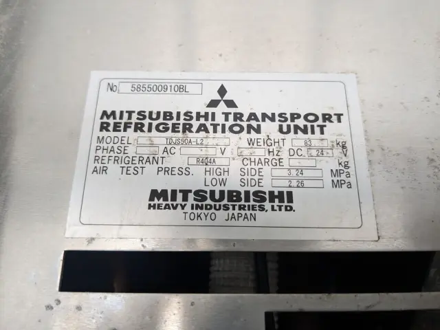 いすゞ フォワード TKG-FRR90S2(2WD)の写真19