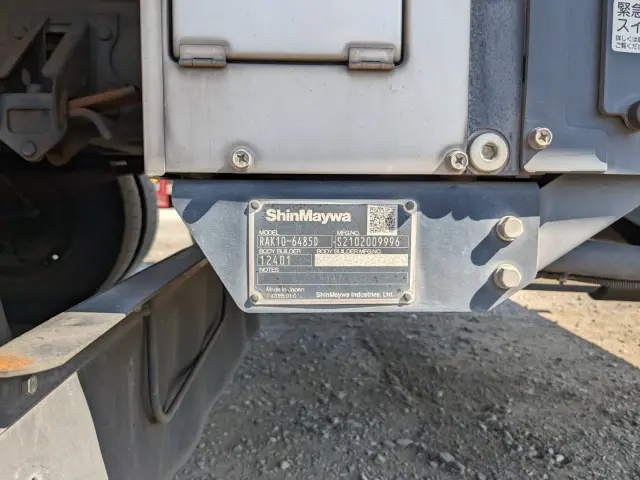 いすゞ フォワード TKG-FRR90S2(2WD)の写真27