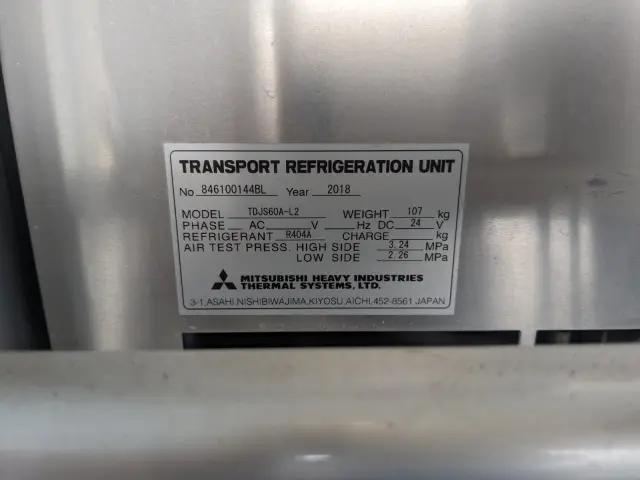 いすゞ フォワード TKG-FRR90S2(2WD)の写真20