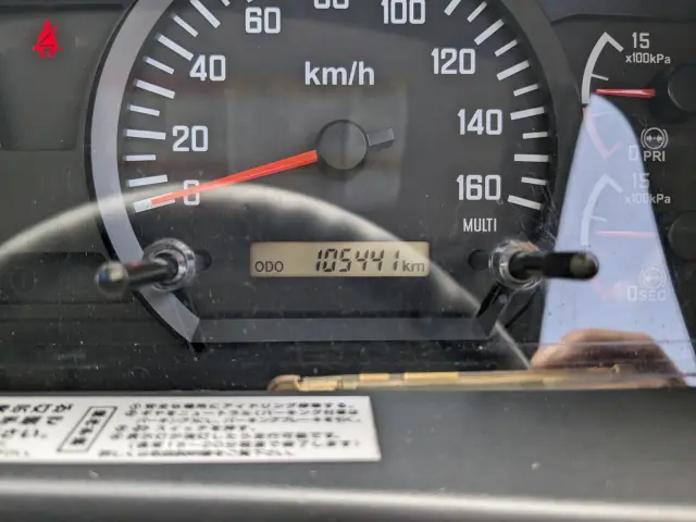 いすゞ フォワード TKG-FRR90S2(2WD)の写真42