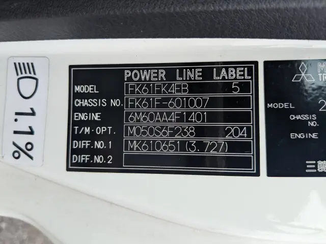 三菱 ファイター 2KG-FK61F(2WD)の写真2