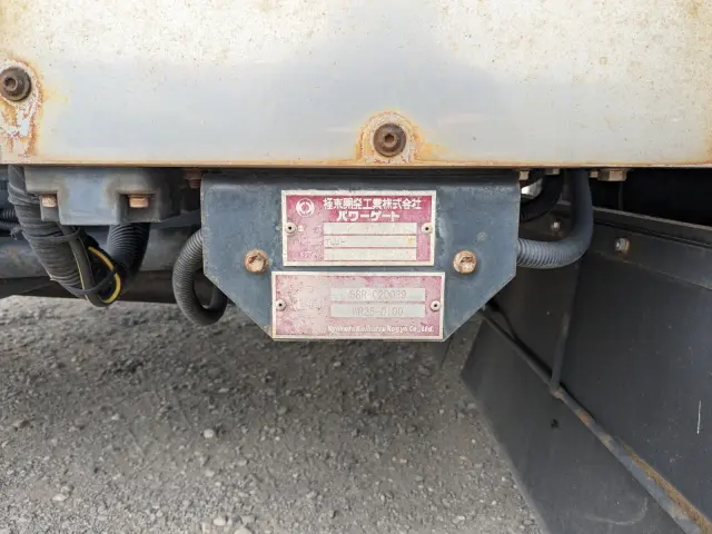 いすゞ フォワード TKG-FRR90S2(2WD)の写真33