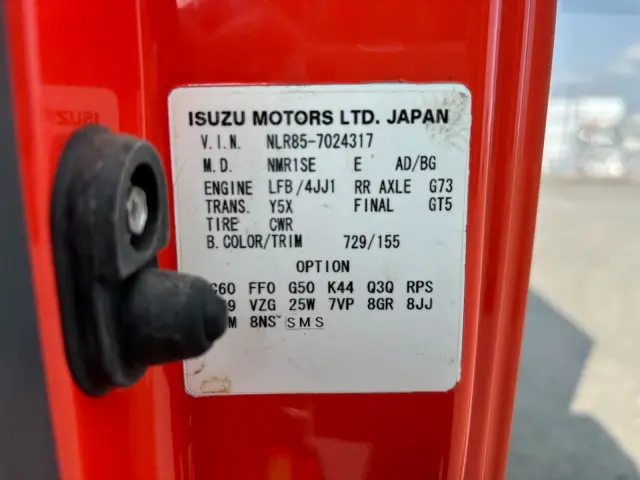 いすゞ エルフ TPG-NLR85AN(2WD)の写真2