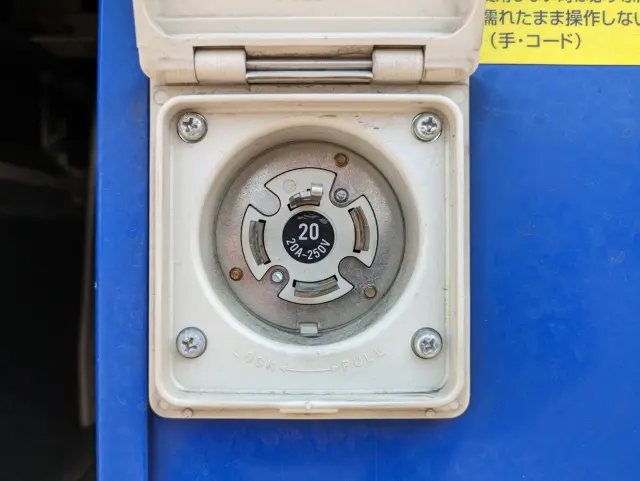 いすゞ エルフ TRG-NHR85AN(2WD)の写真36