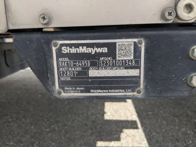 日野 レンジャー 2KG-FD2ABG(2WD)の写真14