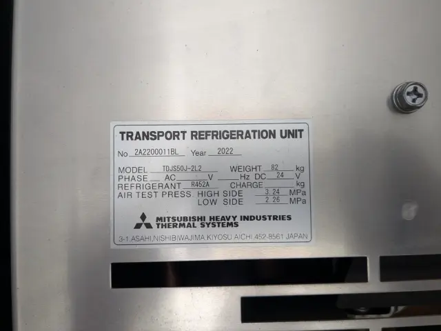 日野 レンジャー 2KG-FD2ABG(2WD)の写真24