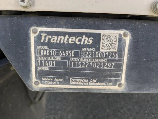 日野 レンジャー 2KG-FD2ABG(2WD)の写真28