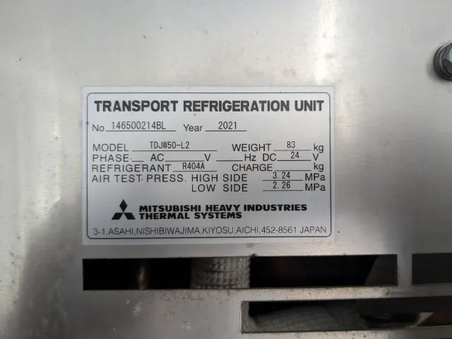 日野 レンジャー 2KG-FD2ABG(2WD)の写真26