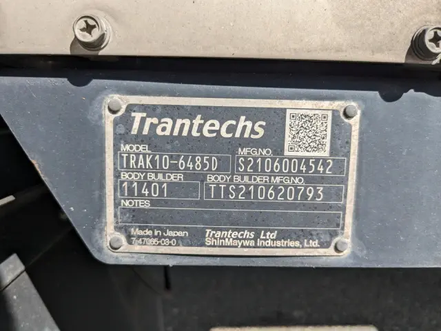 日野 レンジャー 2KG-FD2ABG(2WD)の写真31