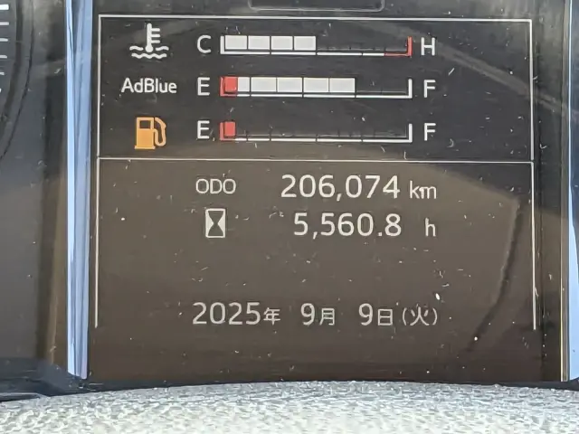 日野 レンジャー 2KG-FD2ABG(2WD)の写真38