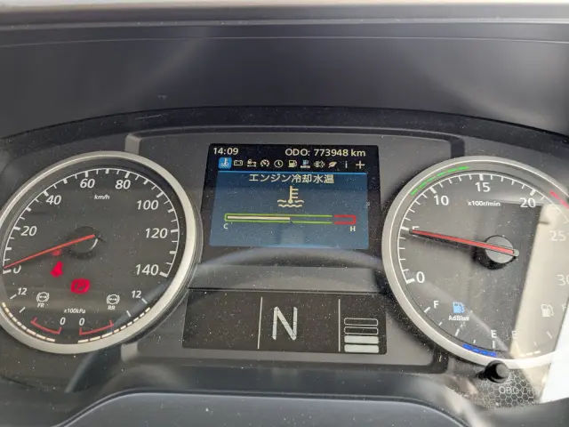 UD クオン 2PG-CG5CA(8x4)の写真37