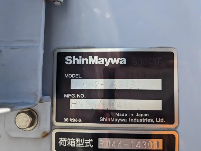 日野 デュトロ TPG-XZU600X(2WD)の写真16