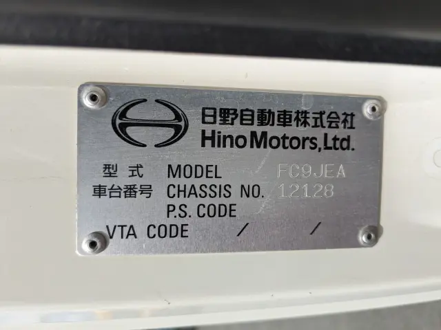 日野 レンジャー TKG-FC9JEAP(2WD)の写真2