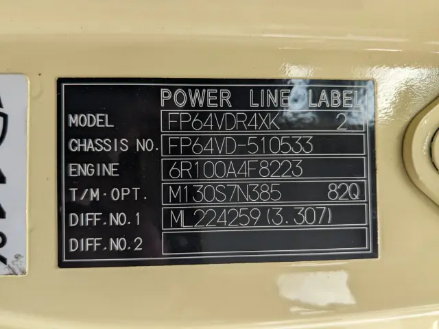 三菱 スーパーグレート QPG-FP64VDR(2WD)の写真2