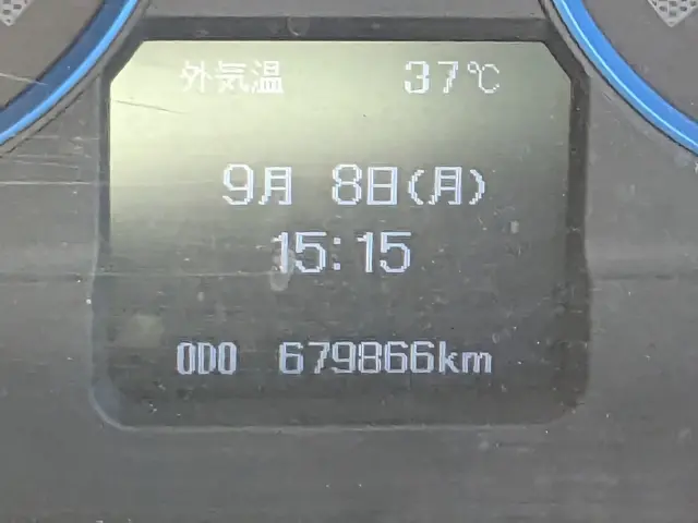 三菱 スーパーグレート QPG-FP64VDR(2WD)の写真26