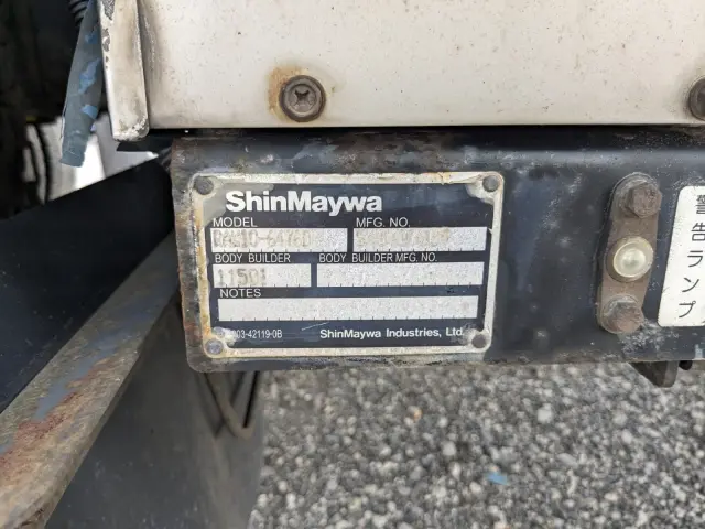 日野 プロフィア QKG-FW1EXBG(8x4)の写真9