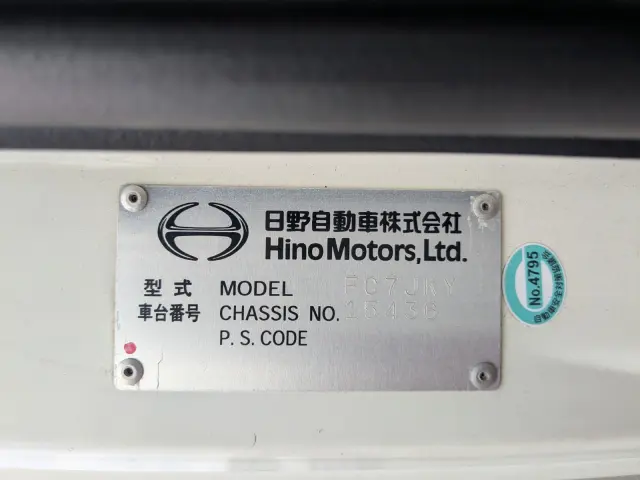 日野 レンジャー BKG-FC7JKYA(2WD)の写真2