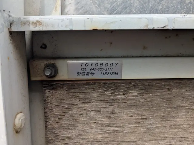 日野 レンジャー BKG-FC7JKYA(2WD)の写真40