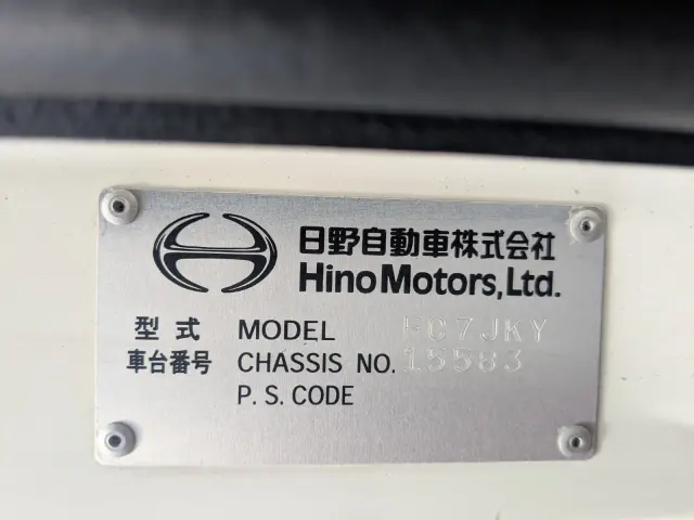 日野 レンジャー BKG-FC7JKYA(2WD)の写真2