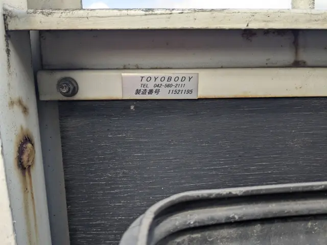 日野 レンジャー BKG-FC7JKYA(2WD)の写真38