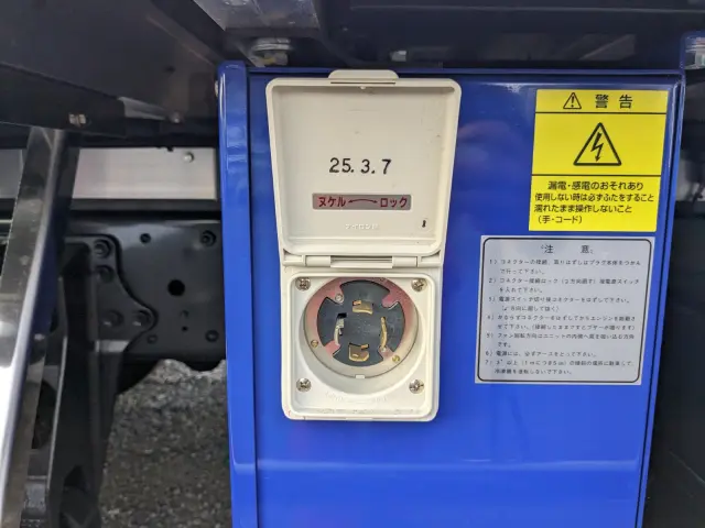 三菱 スーパーグレート 2PG-FS84HZ(8x4)の写真37