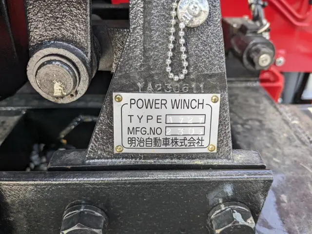 三菱 スーパーグレート 2KG-FS70HZ(8x4)の写真21