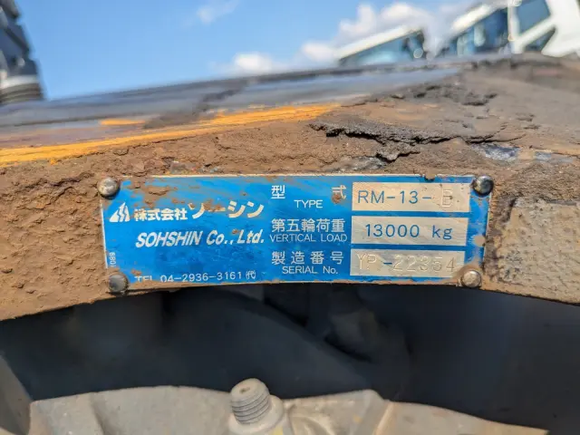 ＵＤ クオン 2RG-GK5DAB(2WD)の写真14