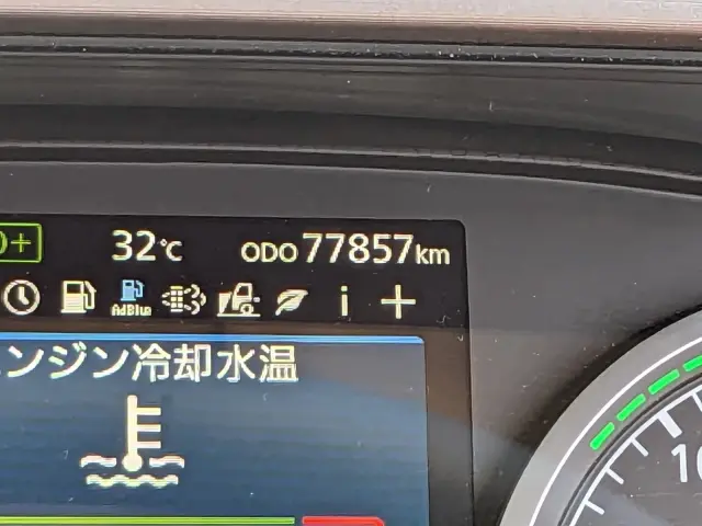 ＵＤ クオン 2RG-GK5DAB(2WD)の写真24