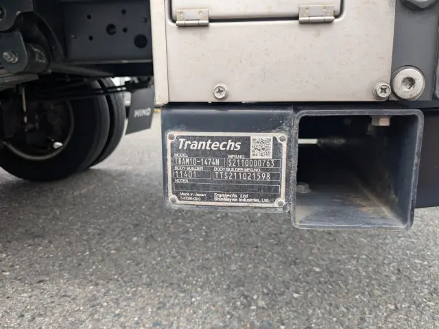 日野 デュトロ 2RG-XZU655M(2WD)の写真24