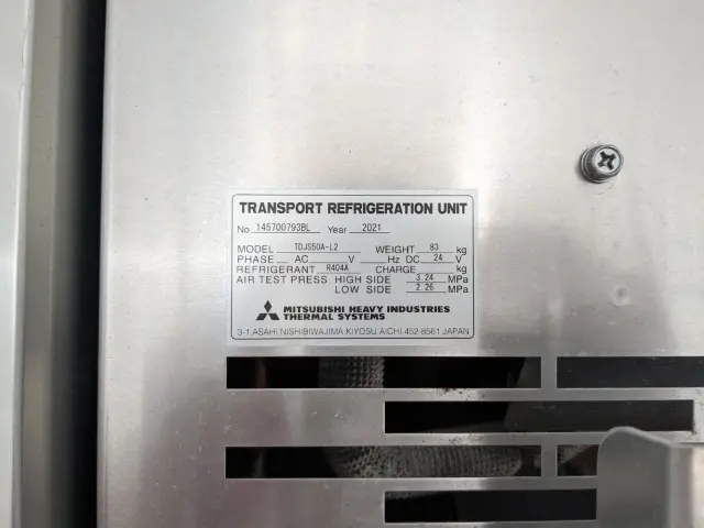 日野 レンジャー 2KG-FD2ABG(2WD)の写真26