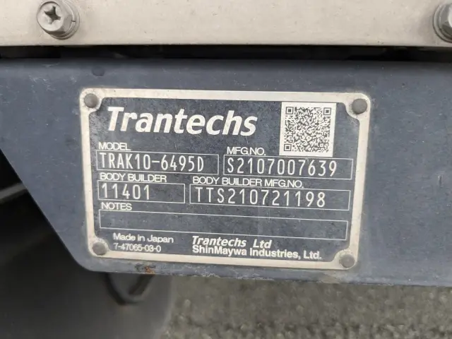 日野 レンジャー 2KG-FD2ABG(2WD)の写真31