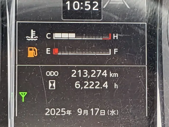 日野 レンジャー 2KG-FD2ABG(2WD)の写真38