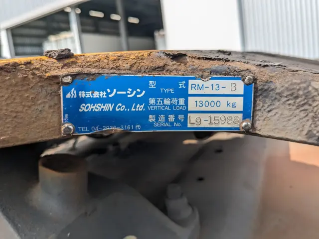 UD クオン 2PG-GK5AAB(2WD)の写真14
