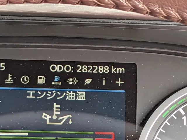 UD クオン 2PG-GK5AAB(2WD)の写真24