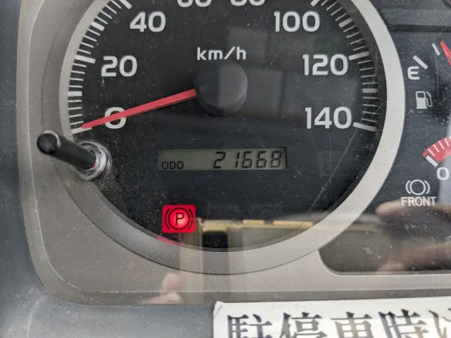 日野 レンジャー BKG-FD7JKYA(2WD)の写真44