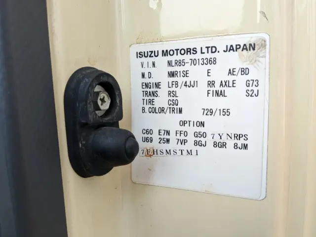 いすゞ エルフ TKG-NLR85AN(2WD)の写真2