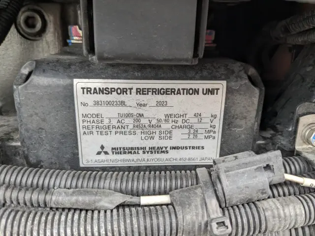 三菱 スーパーグレート 2PG-FS74HZ(8x4)の写真35