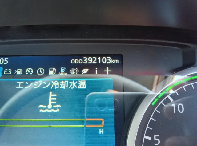 UD クオン 2PG-CX5BA(6x4)の写真39