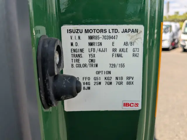 いすゞ エルフ TPG-NMR85AN(2WD)の写真2
