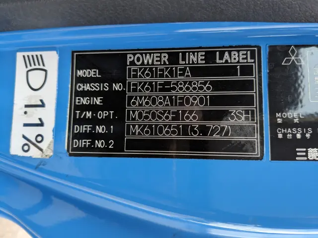 三菱 ファイター TKG-FK61F(2WD)の写真2